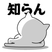 390189434
