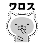 390189436