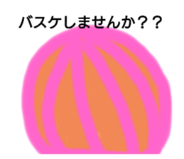 390213073