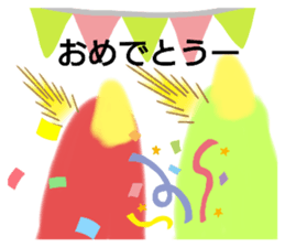 390213074