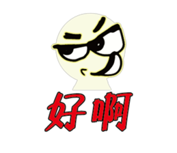 390223678
