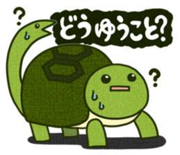 390230612