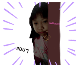 390230873
