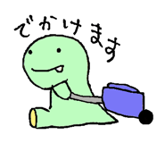 3902335
