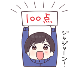 390234208