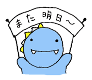 3902363