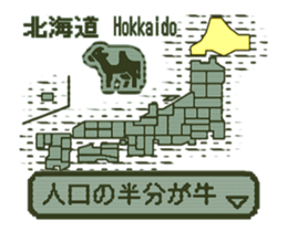 390259225