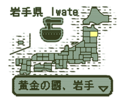390259228