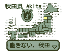 390259232