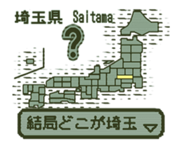 390259245