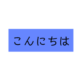 390265787