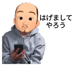 390273830