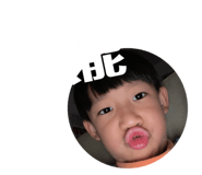 390283171