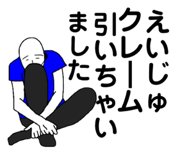 390286783