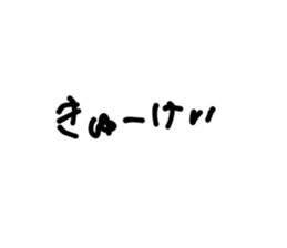 390305635