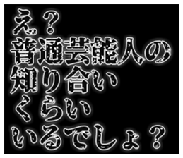 390308008