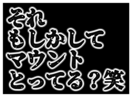 390308011