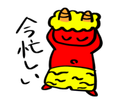 390310927