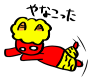 390310945