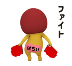 390313949