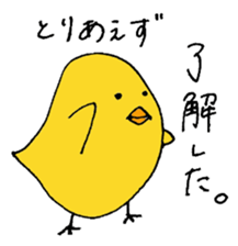 3903145