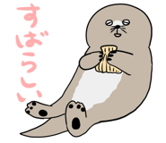 3903399