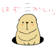 3903400