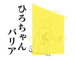 39034420