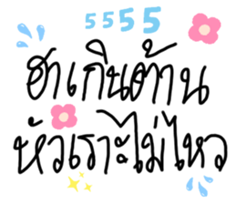 390350077