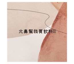 390356479
