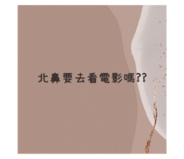 390356481