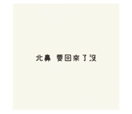 390356484