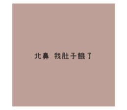 390356485