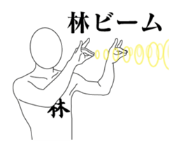 39037593