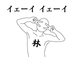 39037599
