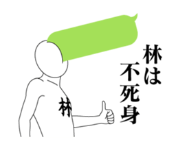 39037613
