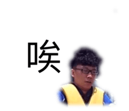 390380942
