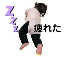 390384205