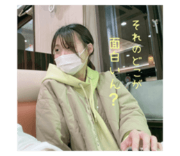 390387068
