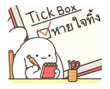 กระต่ายหูยาว รูปที่ 13