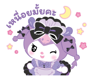 คุโรมิ น่ารักสองสไตล์ รูปที่ 33
