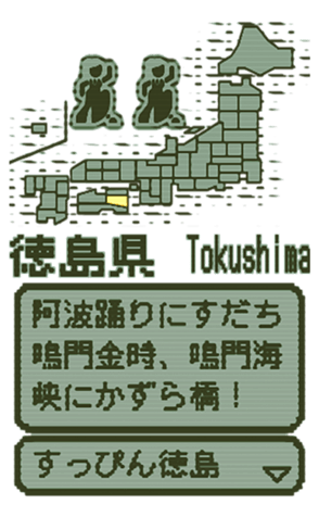 390439638
