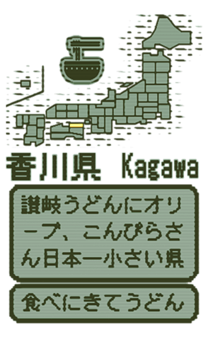 390439640