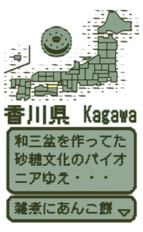 390439641