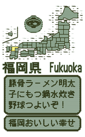 390439646