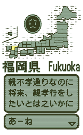 390439647