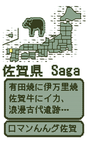 390439648