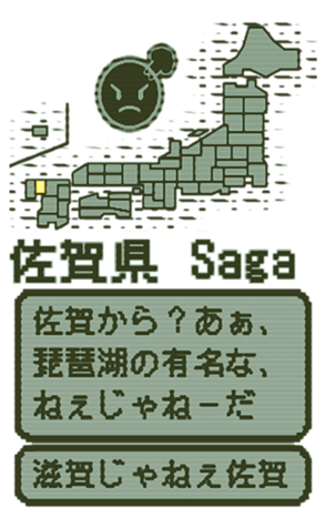 390439649