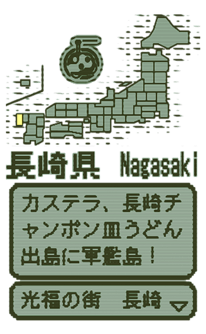390439650