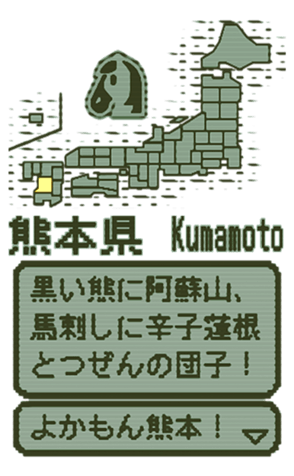 390439652